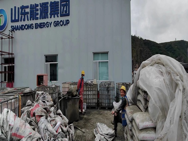 叠彩厂房地面下沉注浆加固